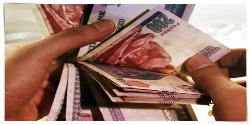 مرتبات شهر إبريل