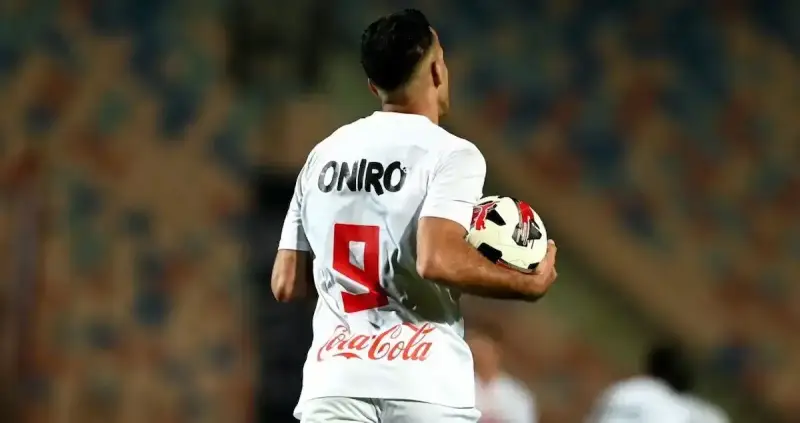 ترتيب هدافي الدوري المصري
