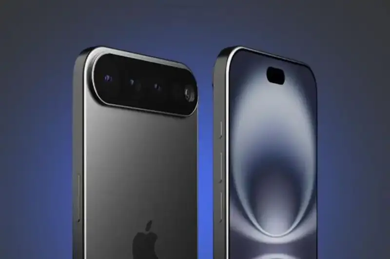 iPhone 17 Pro