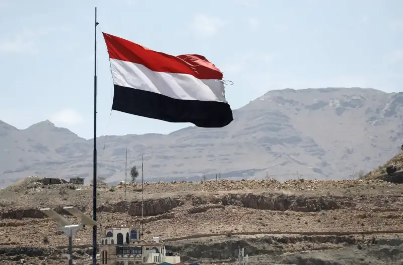 اليمن