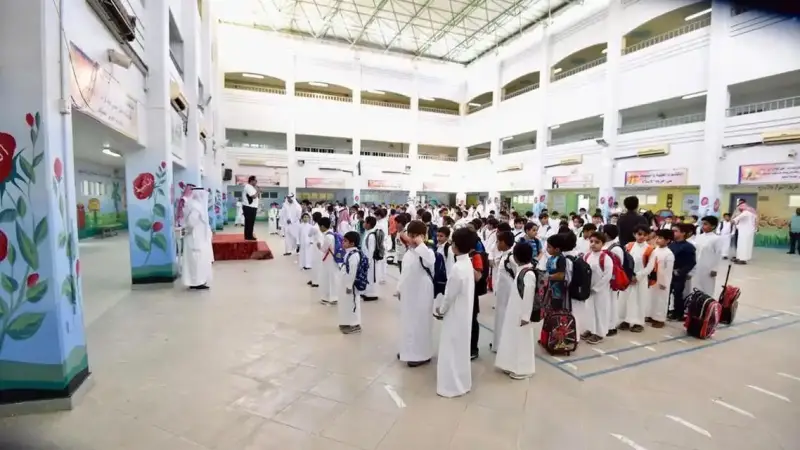 تعليق الدراسة في السعودية اليوم