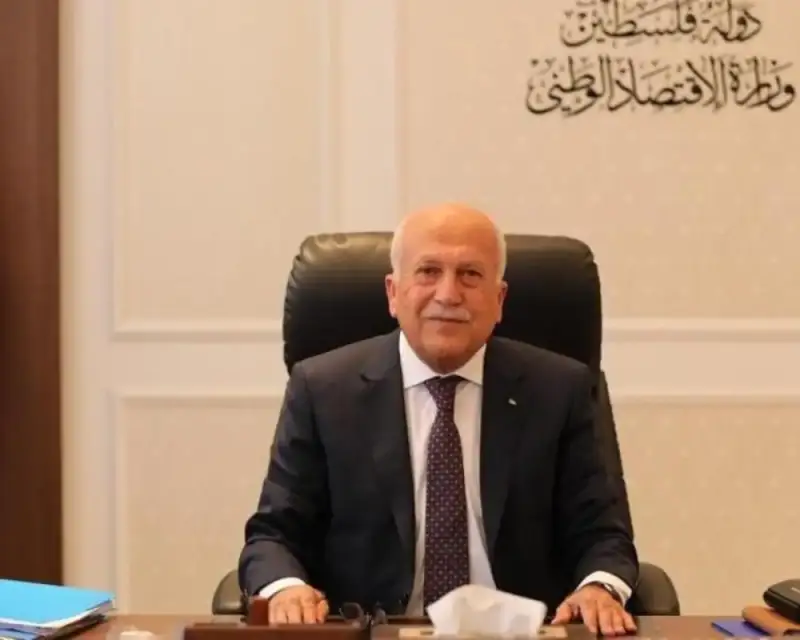 وزير الاقتصاد الوطني