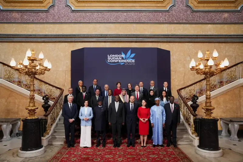 مؤتمر لندن بشأن السودان