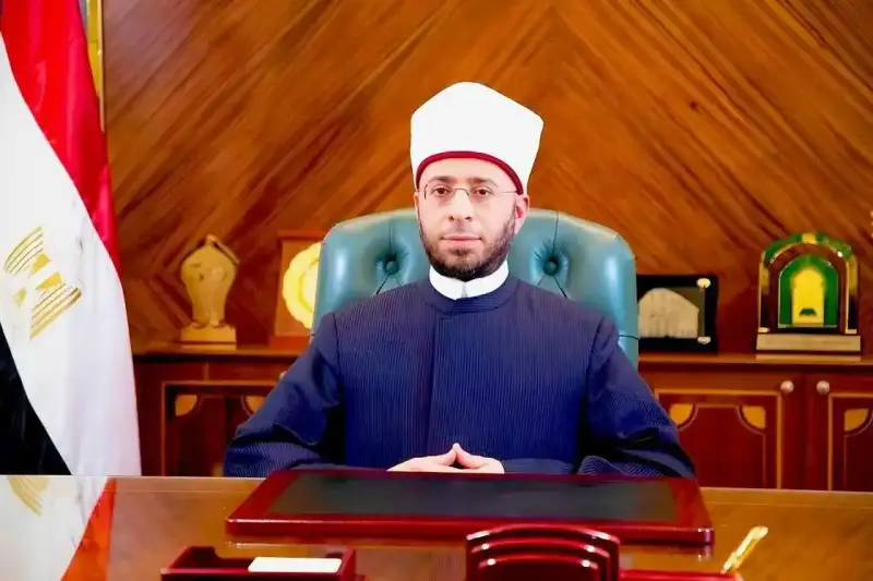 مركز الأزهر يدعو إلى التغافل والتسامح لاستقرار الأسرة