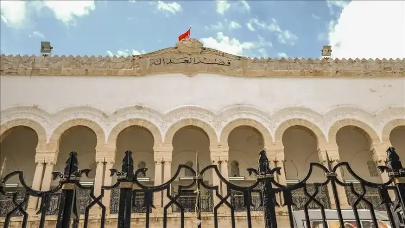 قصر العدالة في تونس