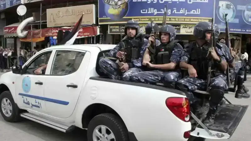 الشرطة الفلسطينية