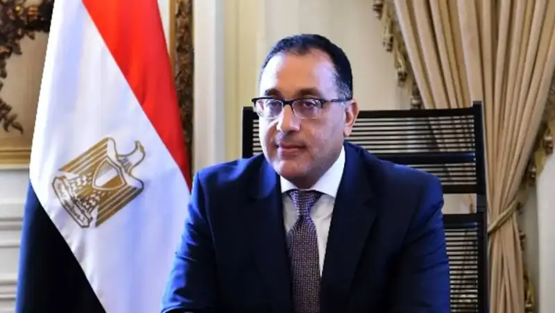هل غدًا الأحد إجازة رسمية في مصر