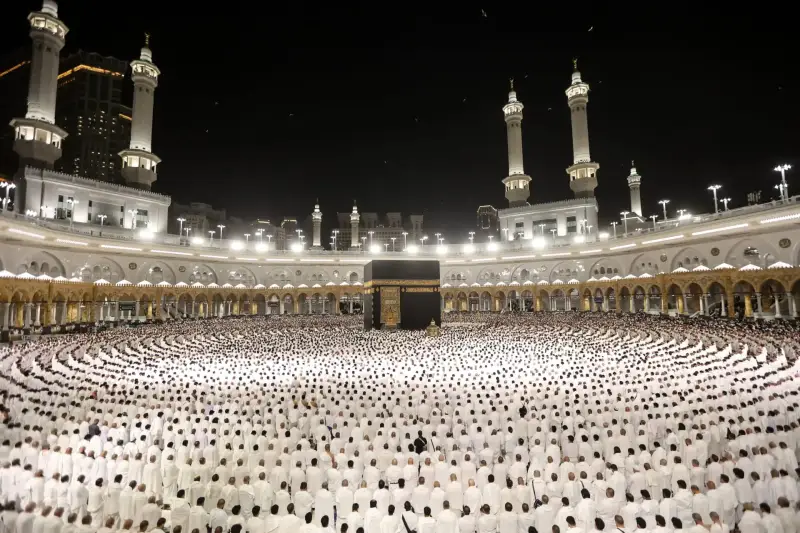 مناسك الحج