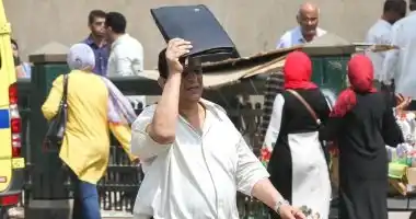 حالة الطقس