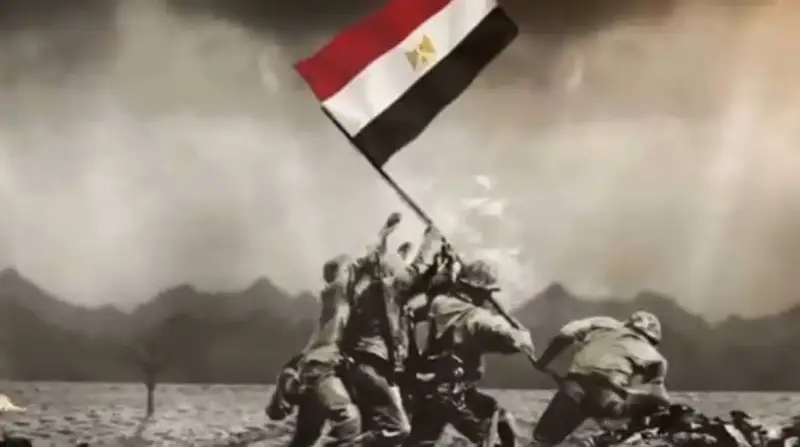 تهنئة عيد تحرير سيناء 2025