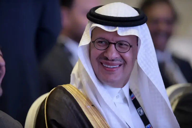 الأمير عبدالعزيز بن سلمان