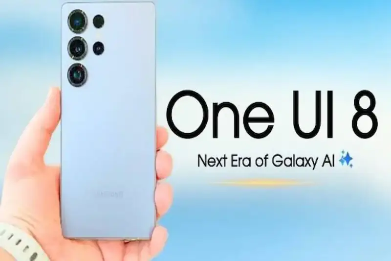 سامسونج تطلق نظام One UI 8.5 مع Galaxy S26