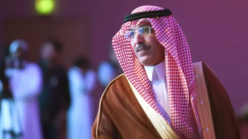 وزير المالية السعودي محمد الجدعان