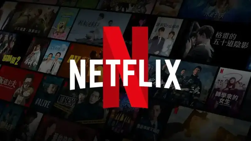 كيفية فتح حساب في netflix من الهاتف أو الكمبيوتر