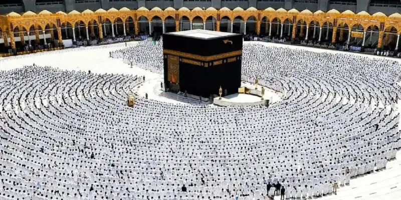 الحج