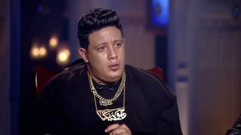 مغنى المهرجانات المصري حمو بيكا