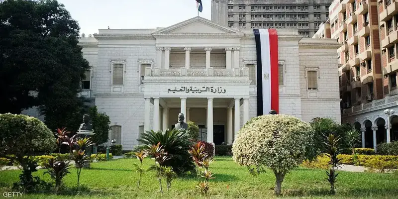 تأجيل الدراسة غدا في مصر