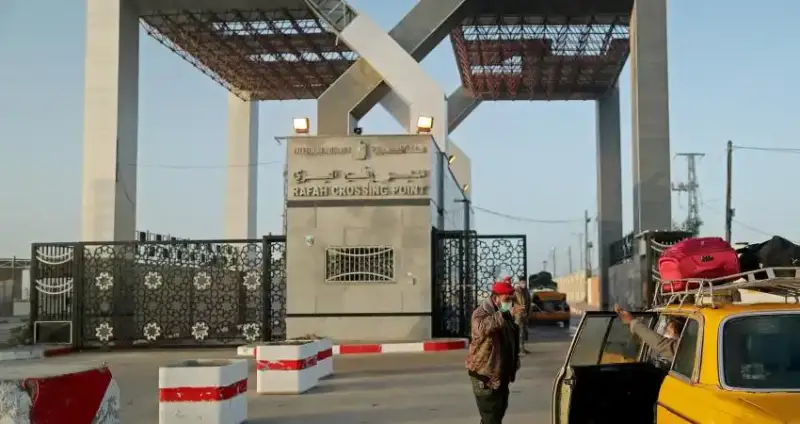 هيئة المعابر