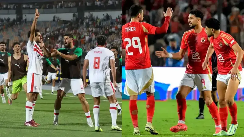 ترتيب الدوري المصري