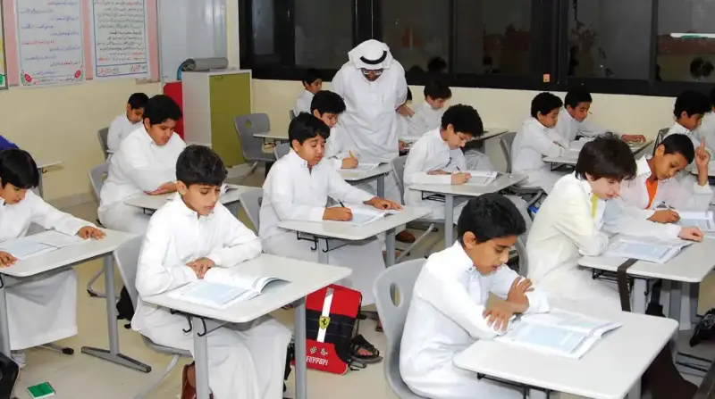 إجازات المدارس 1446- 1447 بالسعودية