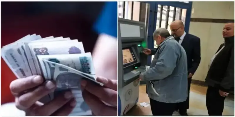صرف معاشات شهر مايو 2025