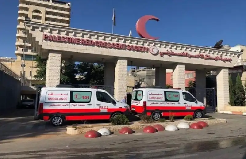 الصليب الأحمر