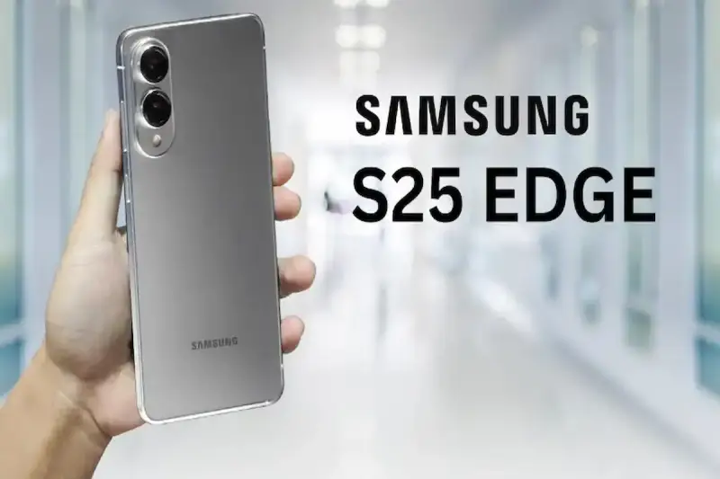 هاتف Galaxy S25 Edge