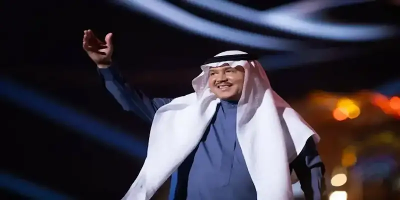 الفنان السعودي محمد عبده