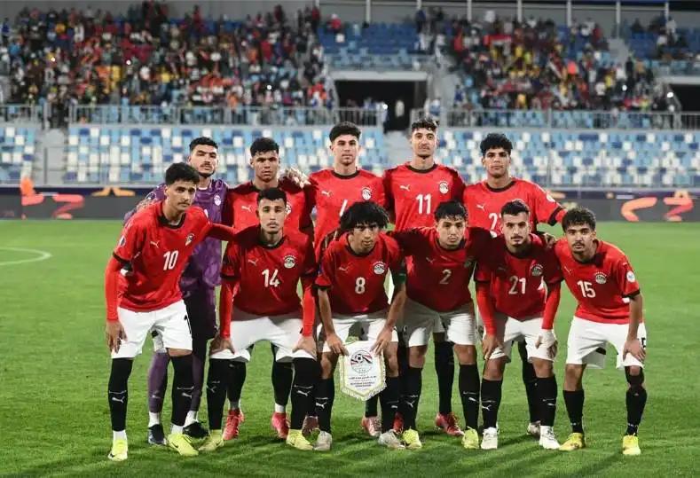 منتخب مصر تحت 20 سنة
