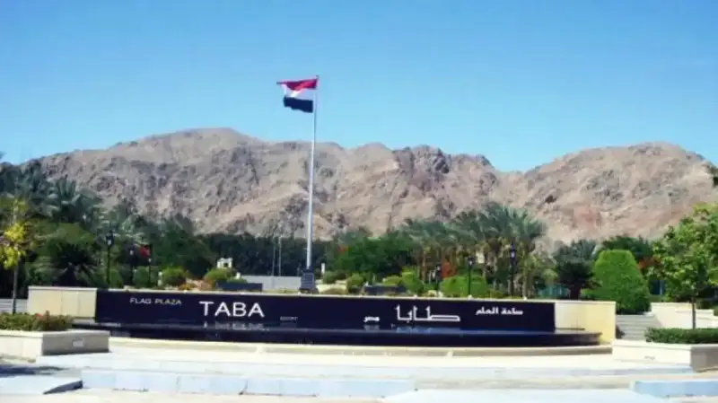 مدينة طابا