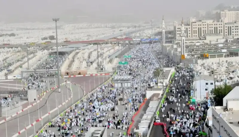 مناسك الحج
