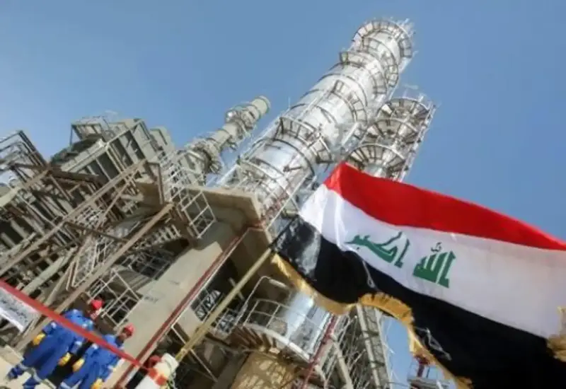 علم دولة العراق