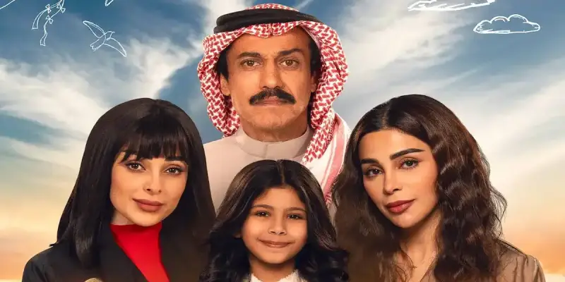 الحلقة 7 من مسلسل "أمي"