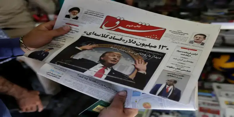 الاتفاق النووي الإيراني الأمريكي