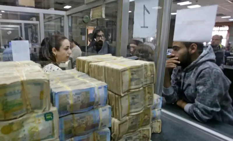 أحد المصارف السورية