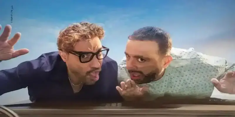 فيلم "أحمد وأحمد"