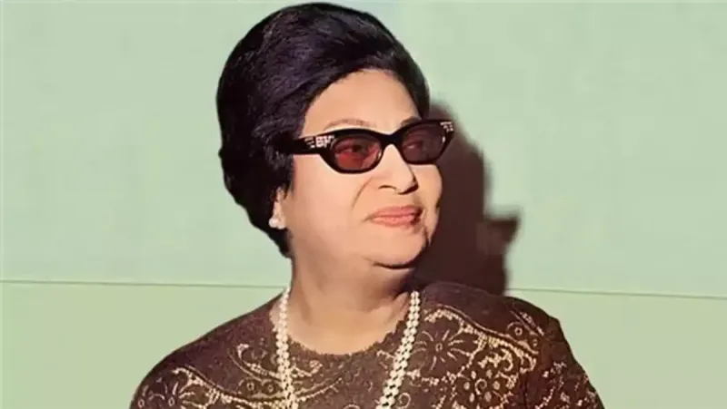 أم كلثوم