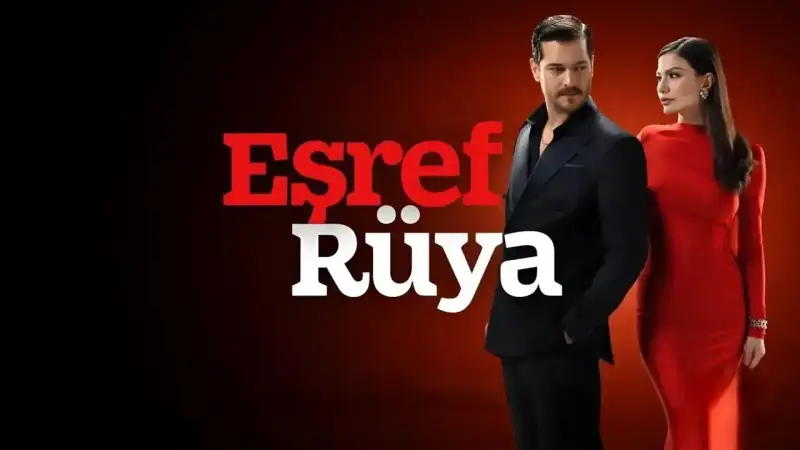 مسلسل حلم أشرف