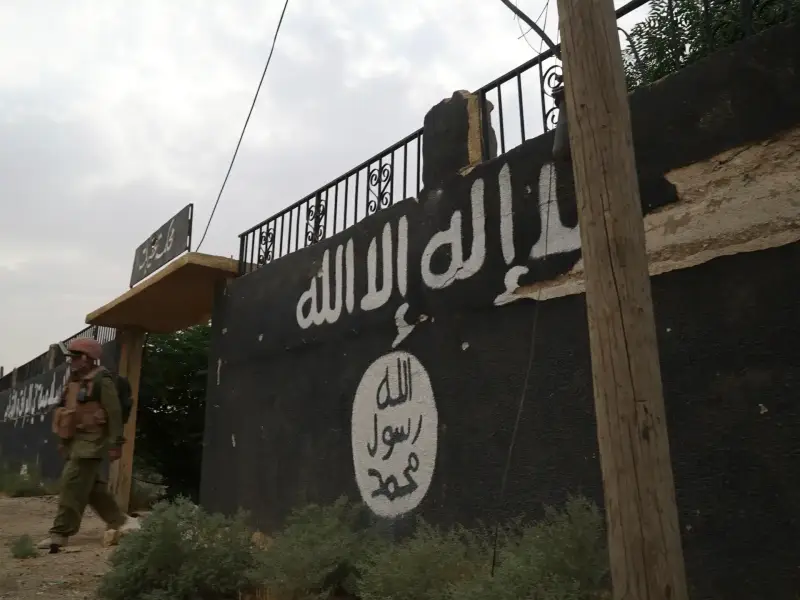 داعش