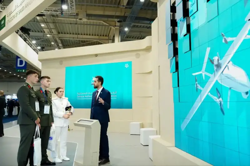 الصناعات العسكرية السعودية
