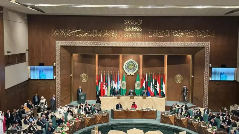 الجامعة العربية