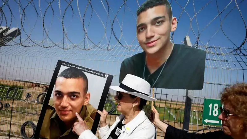 الرهينة الأمريكي عيدان ألكسندر