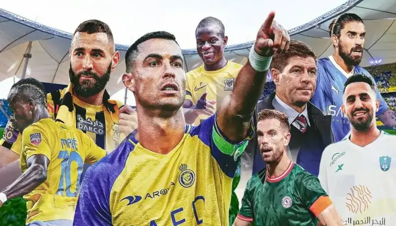 ترتيب الدوري السعودي
