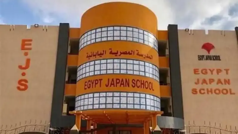 تقديم المدارس المصرية اليابانية 2026 في مصر