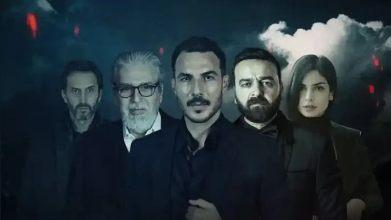 مسلسل آسر