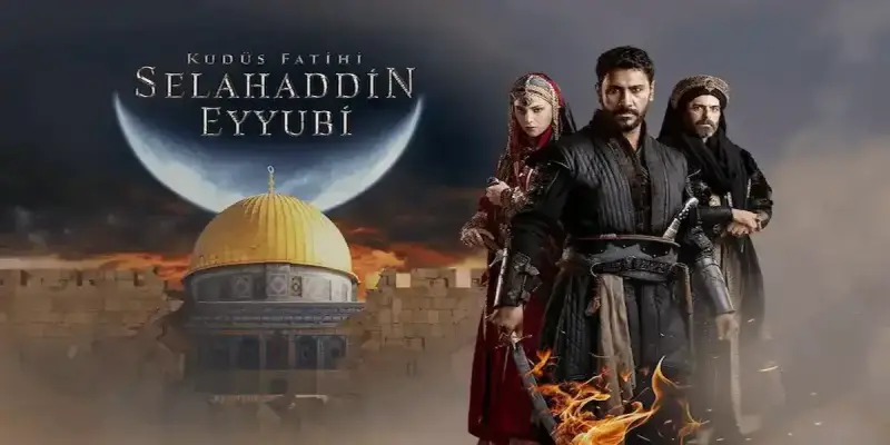 مسلسل "صلاح الدين الأيوبي"