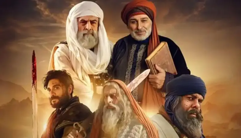 مسلسل "سيوف العرب"