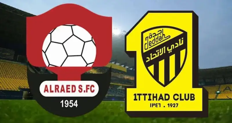الرائد ضد الاتحاد