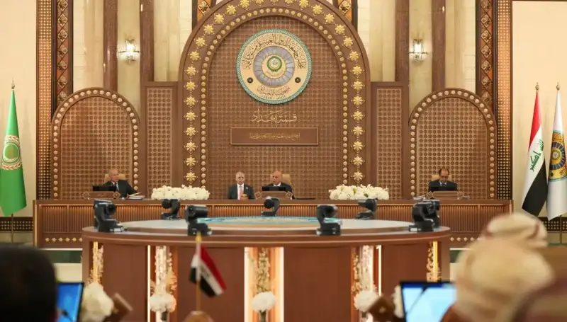 القمة العربية ببغداد