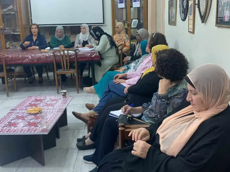 اتحاد المرأة الفلسطينية